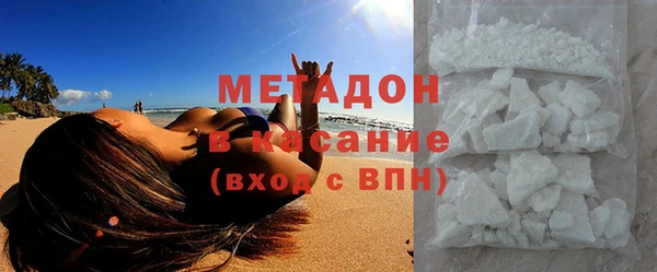 2c-b Инсар