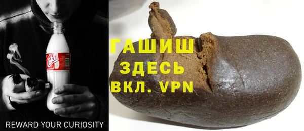 кокаин Касимов