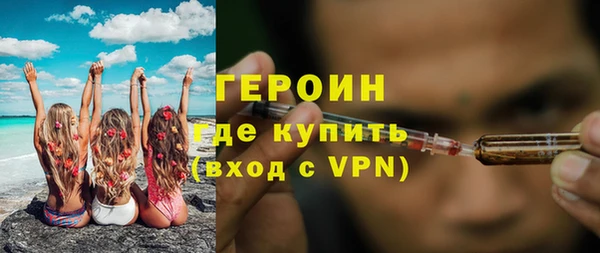 хмурый Каменск-Шахтинский