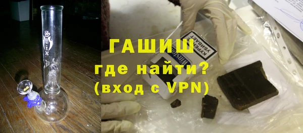 прущая мука Каменка