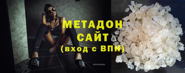 ГАЛЛЮЦИНОГЕННЫЕ ГРИБЫ Каменногорск