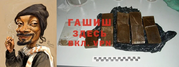 хмурый Каменск-Шахтинский