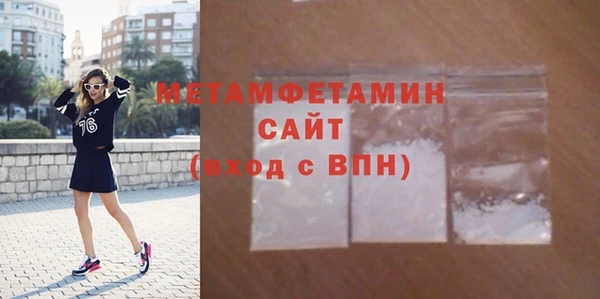 хмурый Каменск-Шахтинский