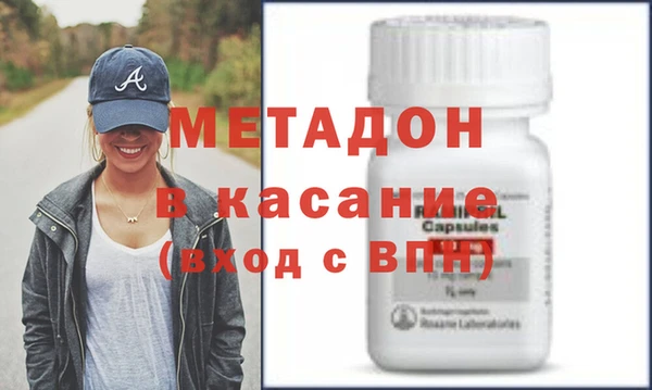 прущая мука Каменка