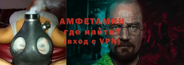 хмурый Каменск-Шахтинский