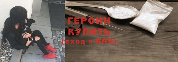 2c-b Иннополис