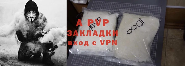 таблы Карталы