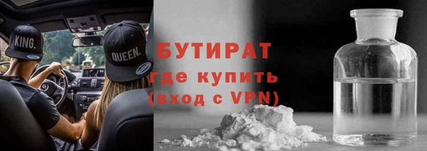 хмурый Каменск-Шахтинский