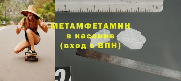 хмурый Каменск-Шахтинский