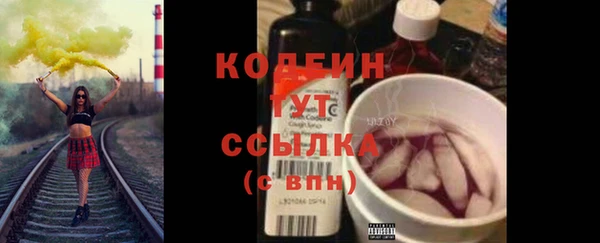 прущая мука Каменка