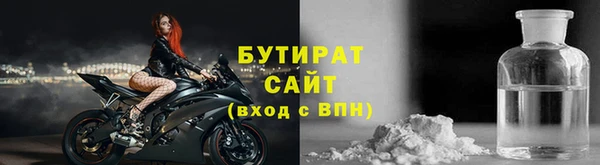 хмурый Каменск-Шахтинский
