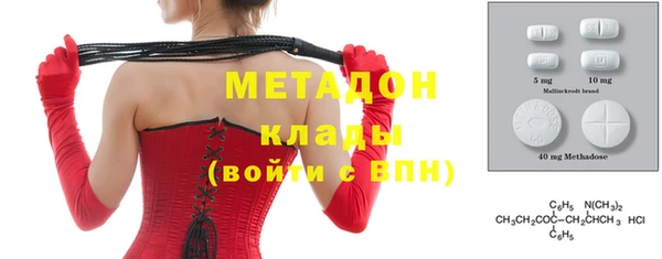 ГАЛЛЮЦИНОГЕННЫЕ ГРИБЫ Каменногорск