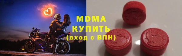 ПСИЛОЦИБИНОВЫЕ ГРИБЫ Инта