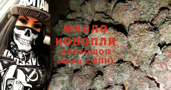 прущая мука Каменка