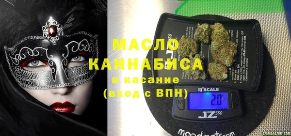 прущая мука Каменка