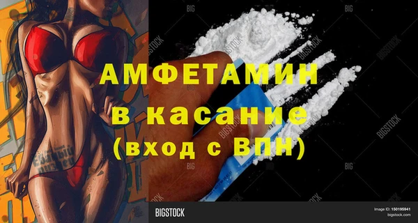 хмурый Каменск-Шахтинский