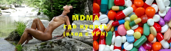 прущая мука Каменка