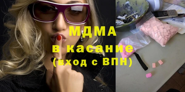 прущая мука Каменка