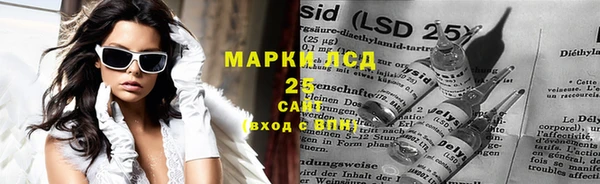 хмурый Каменск-Шахтинский